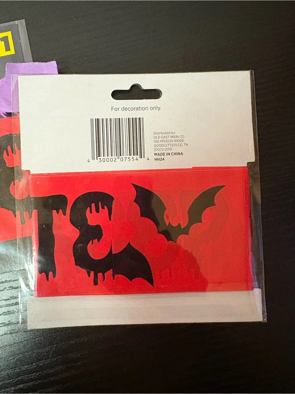 Halloween Fright Tape Haunted Keep Out Decoration 15 ft Lot of 3